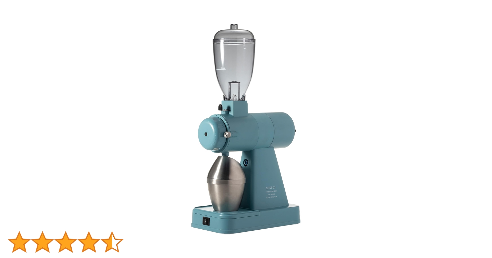 Kalita カリタ コーヒーグラインダー NEXT G スモーキーブルー カリタ ネクストG2 コーヒーグラインダー SBCO スモーキーブルー